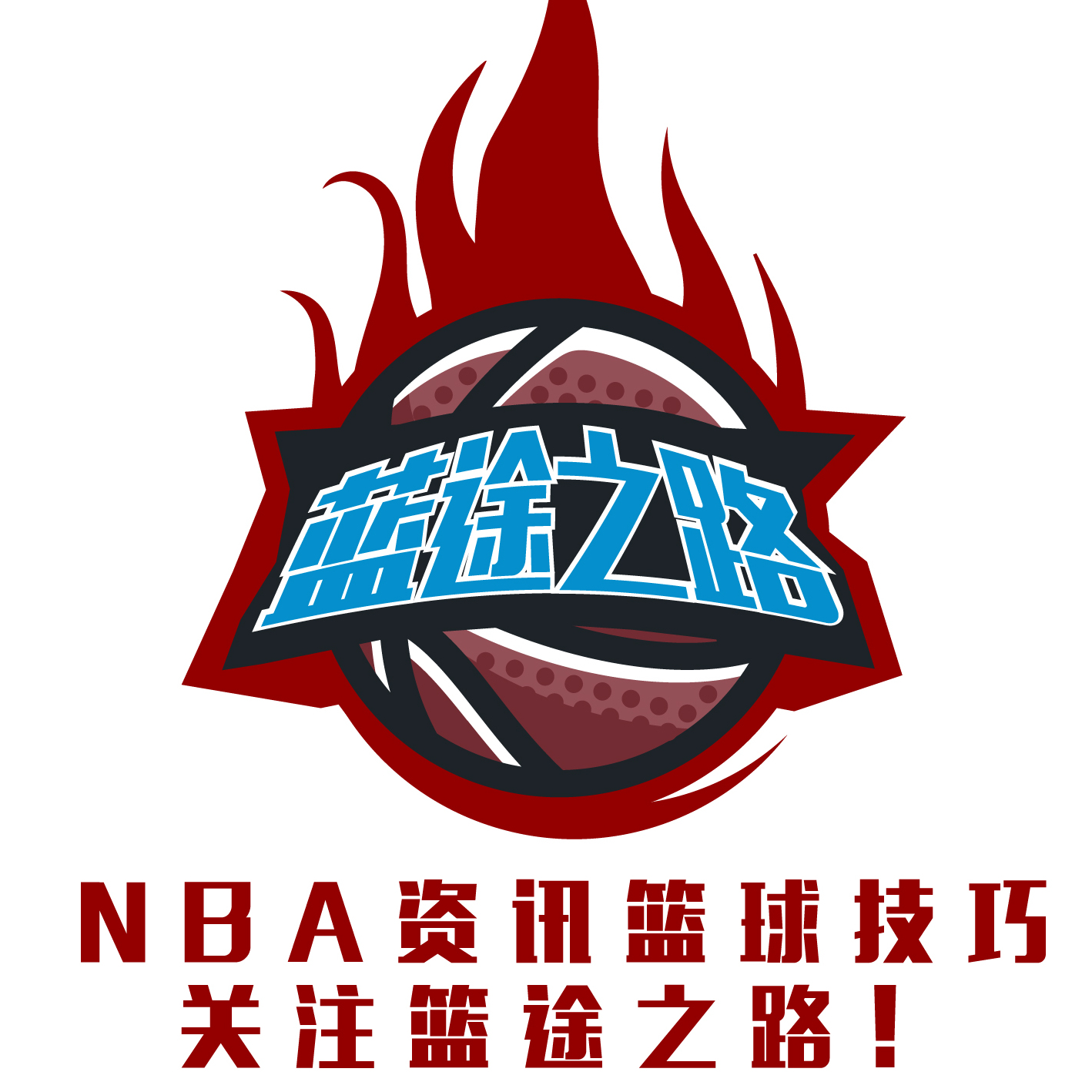 乐不仅技术