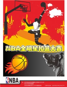 助力运动
