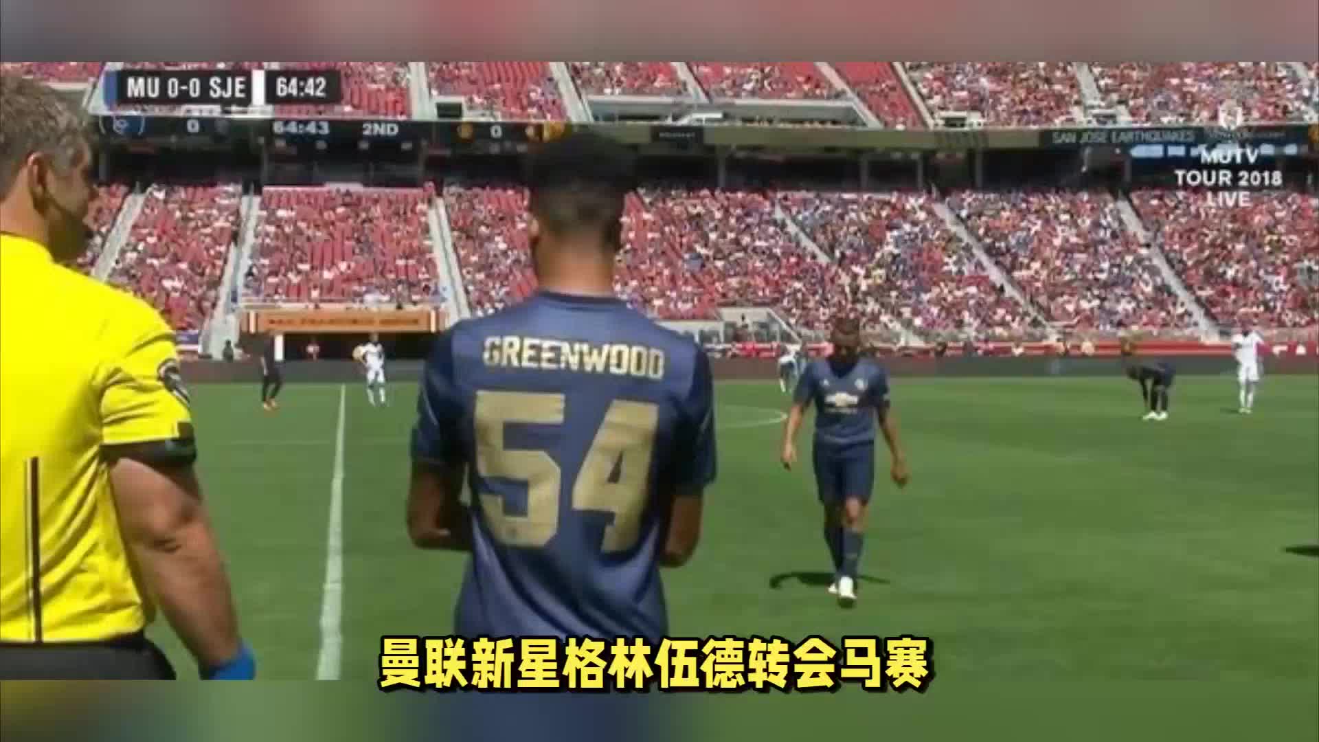 现这一切