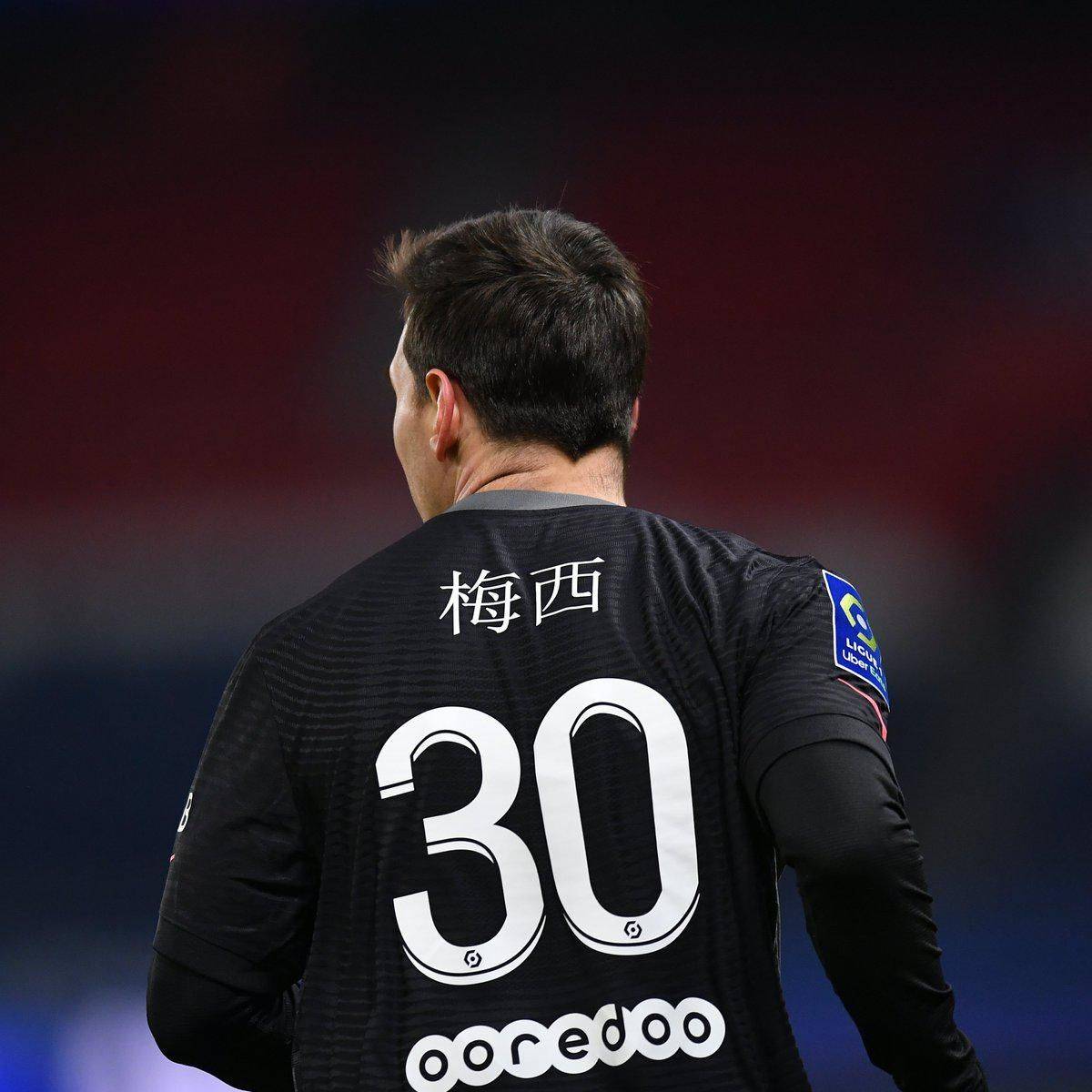与引援