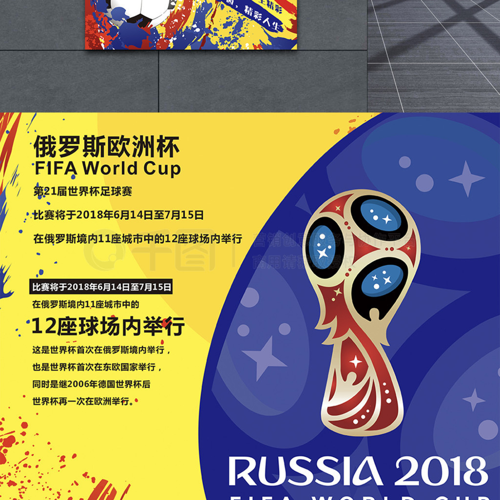 繁的