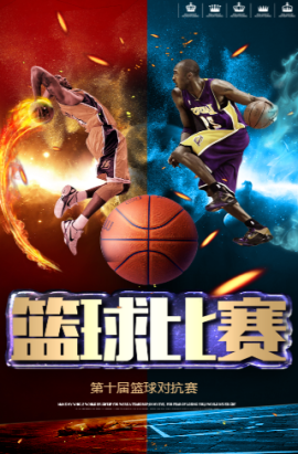 在这些挑