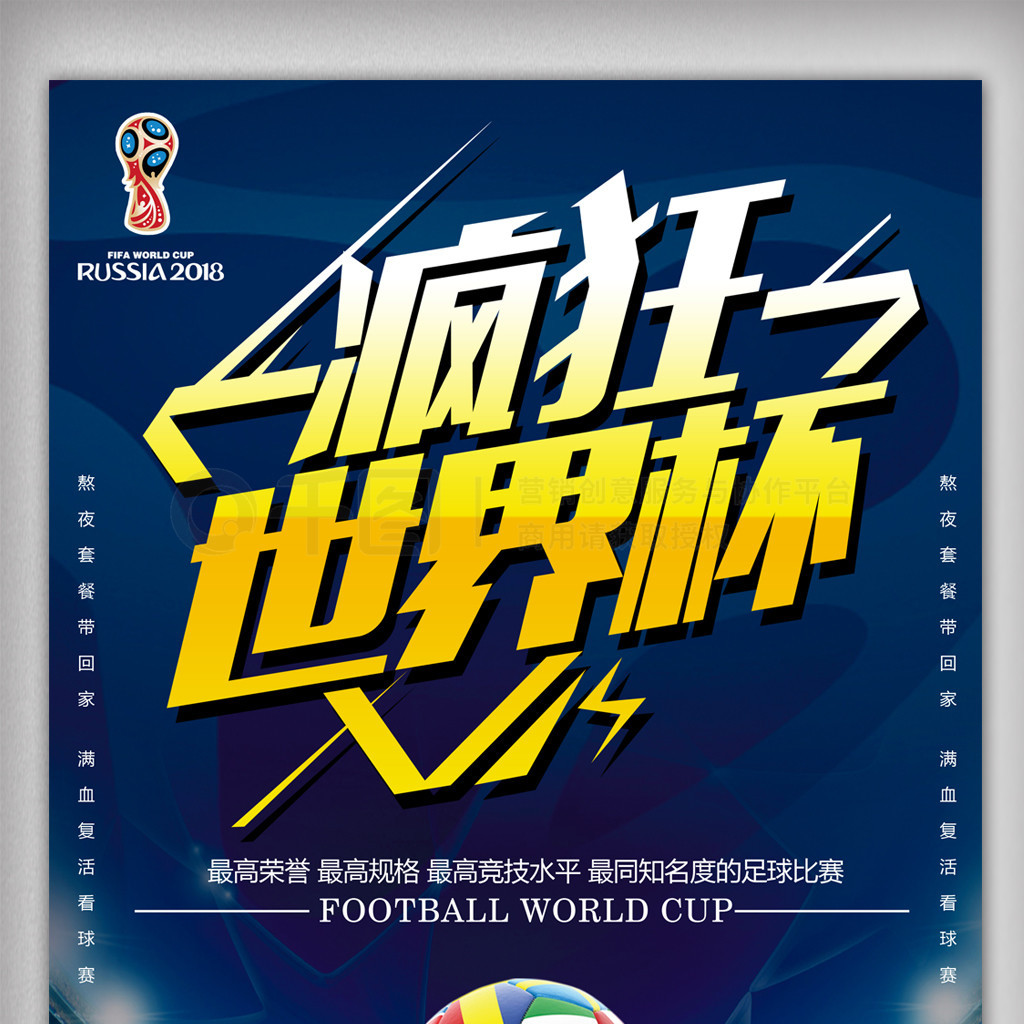 长没有捷径